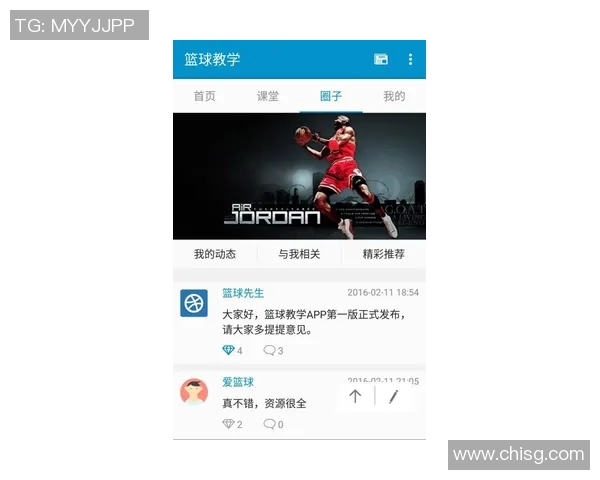 从零基础到篮球高手的全面训练与技巧提升指南
