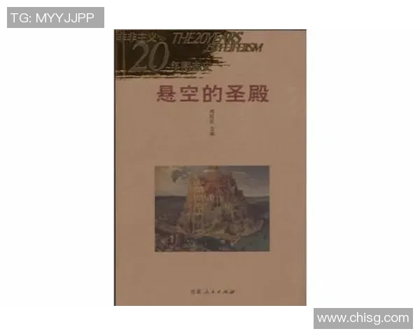 梅县足球传奇人物的辉煌历程与影响力探讨