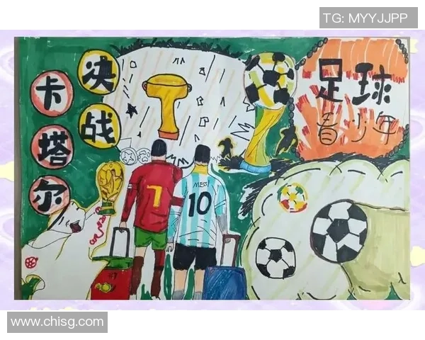 拥抱足球与绘画的激情交融探索艺术与运动的完美结合